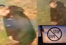 இங்கிலாந்தில் இந்திய இளம்பெண் பாலியல் வன்கொடுமை – அதிர்ச்சி சம்பவம்