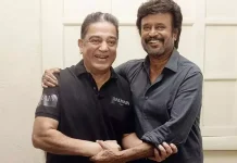 சினிமாவில் இருந்து ஓய்வு பெறும் ரஜினி