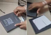 ஆன்லைனில் ரூ. 1.86 லட்சத்திற்கு செல்போன் ஆர்டர் செய்த ஐ.டி.ஊழியருக்கு காத்திருந்த அதிர்ச்சி