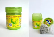 மாசடைந்த மருந்து காரணமாக தாய்லாந்து நிறுவனம் 2 லட்சம் புட்டிகளை திரும்பப் பெறுகிறது