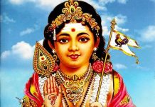 இழந்த அனைத்தையும் தரும் முருகன் மந்திரம்