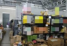 1.5 மில்லியன் ரிங்கிட் மதிப்பிலான அங்கீகரிக்கப்படாத சுகாதார தயாரிப்புகள் பறிமுதல் !