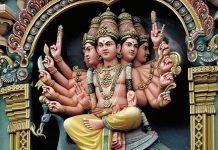 கந்த சஷ்டி மந்திரங்கள்