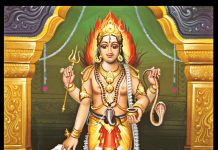 தடைகளை நீக்கும் கால பைரவர் வழிபாடு