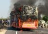 ராஜஸ்தானில் பேருந்து தீ விபத்து: 10 பேர் பலி, 16 பேர் காயம்