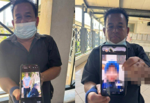 ஜூரு இரட்டைக் கொலை: இறந்து கிடந்த 11 வயது சிறுமி கொல்லப்பட்ட பெண்ணின் வளர்ப்பு மகள்