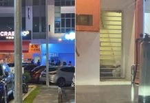 மவுண்ட் அஸ்டின் பகுதியில் இரட்டை மரணம்: காதல் தகராறால் கொலை-தற்கொலை என சந்தேகம்