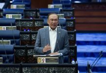 2025 இல் ஆசியாவின் சிறந்த நாணயங்களில் ஒன்றாக ரிங்கிட் உருவெடுக்கிறது – பிரதமர்