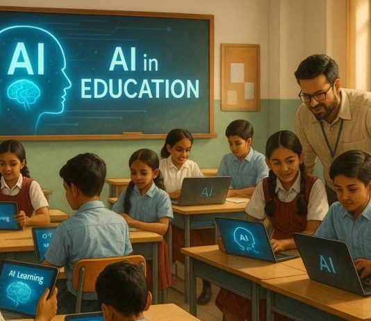 இந்தியப் பள்ளிகளில் 2026 முதல் 3ஆம் வகுப்பிலேயே செயற்கை நுண்ணறிவு (AI) பாடம் கட்டாயம்!