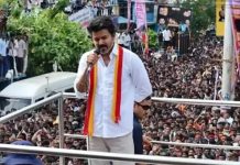 நியாயமான விசாரணை வேண்டும்: தவெக கோரிக்கை