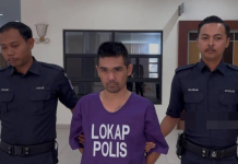 குடும்பத் தகராறு; தாயின் வீட்டை எரித்ததாக ஆடவர் மீது குற்றச்சாட்டு