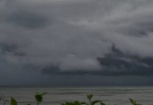வடகிழக்கு பிலிப்பைன்ஸில் காற்றழுத்தத் தாழ்வு – மலேசியாவுக்கு எந்தவிதமான பாதிப்பும் இல்லை