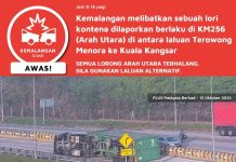 மெனோரா சுரங்கப்பாதையில் கொள்கலன் லோரி விபத்து: கோலா கங்சார் வரை 7 கி.மீட்டர் தூரம் போக்குவரத்து நெரிசல்