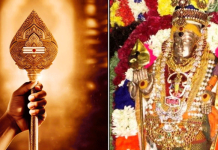வேல் பராசக்தியின் அம்சம்