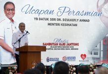 GSF மலேசிய தன்னார்வளர்களுக்கு சிகிச்சையும் முழுமையான மருத்துவ பரிசோதனையும் வழங்க சுகாதாரத்துறை அமைச்சு தயார்