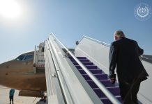 சவூதி அரேபியாவுக்கான நான்கு நாள் அரசுப் பயணத்தை முடித்துக் கொண்டு பஹ்ரைனுக்கு புறப்பட்ட மாமன்னர்