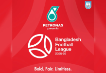 வங்காள தேச கால்பந்து லீக்கிற்கு ஆதரவா? பெட்ரோனாஸ் மறுப்பு