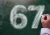 இந்த ஆண்டிற்கான சிறந்த வார்த்தையாக தேர்ந்தெடுக்கப்பட்ட ’67’ ஏன் தெரியுமா?