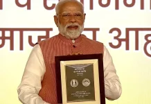 ஆர்ய சமாஜத்தின் 150வது ஆண்டு: சிறப்பு நாணயத்தை வெளியிட்டார் பிரதமர் மோடி