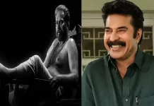 7வது முறையாக சிறந்த நடிகர் விருது வென்ற மம்முட்டி