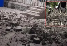 ஆப்கானிஸ்தான் நிலநடுக்கம்: உயிரிழப்பு 20 ஆக அதிகரிப்பு- 320 பேர் காயம்