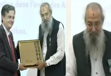 தோட்டா தரணிக்கு செவாலியர் விருது வழங்கி கவுரவிப்பு