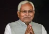 பீகார் முதல் மந்திரி பதவியை ராஜினாமா செய்தார் நிதீஷ் குமார்