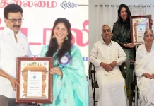 கலைமாமணி விருது புகைப்படங்களை வெளியிட்டு சாய் பல்லவி விளக்கம்