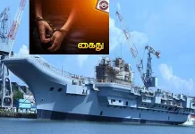 கடற்படைக்காக தயாரிக்கப்படும் கப்பல்களின் ரகசிய தகவல்களை பாகிஸ்தானுக்கு அனுப்பிய 2 பேர் கைது