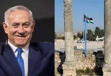 மேற்கு கரையின் முக்கிய வரலாற்று தளத்தை அபகரிக்கும் இஸ்ரேல்.. ஒரே ஆண்டில் 32,000 பாலஸ்தீனியர்கள் வெளியேற்றம்