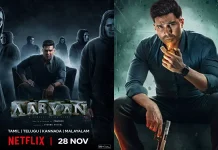 ஓடிடியில் விஷ்ணு விஷாலின் ‘ஆர்யன்’ … எப்போது, எதில் பார்க்கலாம்?