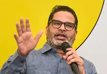 தேர்தல்களில் மோசடி நடக்கிறது; ஆனால்… – பிரசாந்த் கிஷோர் புலம்பல்