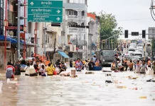 தாய்லாந்தில் கனமழை: 36 லட்சம் பேர் பாதிப்பு; 145 பேர் பலி