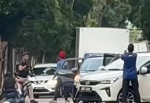 ஆயுதமேந்திய கைது பயிற்சியின் வைரல் வீடியோ – காவல்துறை