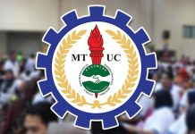 தொழிலாளர் காப்புறுதிச் சட்டத்தில் திருத்தம்: மசோதா வரவேற்பு