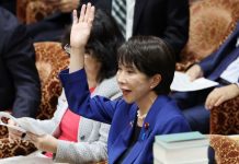 அதிகாலை 3 மணிக்கு கூட்டத்தை நடத்திய ஜப்பான் பிரதமர் தகாய்ச்சி – கடும் விமர்சனங்கள்