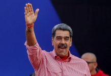 வெனிசுவேலா அதிபரை பயங்கரவாதியாக வகைப்படுத்திய அமெரிக்கா — ‘கார்ட்டெல் டெ லோஸ் சோலெஸ்’ அமைப்புக்கு தடை