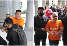 ஷம்சுல், ஆல்பர்ட் தெய் ஆகியோர் ஆறு நாட்கள் தடுப்பு காவல் உத்தரவு