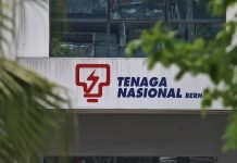 பிட்காயின் உள்ளிட்ட கிரிப்டோகரன்சி சுரங்க மோசடியால் TNB-க்கு RM4.57 பில்லியன் இழப்பு