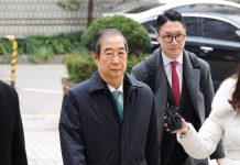 தென்கொரிய இராணுவ ஆட்சி முயற்சியில் உடந்தை: முன்னாள் பிரதமர் ஹான் டக் சூக்கு 15 ஆண்டு சிறைத் தண்டனை பரிந்துரை