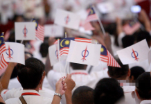 சபா தேர்தல்: எட்டு இடங்களையும் இழந்தது DAP