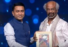 கோவா அனைத்துலகத் திரைப்பட விழாவில் ரஜினிக்கு ‘வாழ்நாள் சாதனையாளர்’ விருது