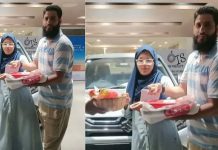 32 கார்களை வாங்கி பல்வேறு இடங்களில் தாக்குதல் நடத்த திட்டமிட்ட தீவிரவாதிகள்