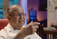 இந்தியாவின் கணினி அறிவியல் கல்வியின் பிதாமகர் – பேராசிரியர் வைத்தீஸ்வரன் ராஜாராமன் மறைவு