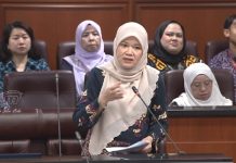 260 bilik darjah AI menjelang 2026