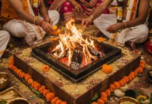 ஹோமங்களும் பயன்களும்