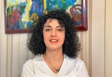 நோபெல் பரிசு பெற்ற நர்கீஸ் முகம்மதி ஈரானில் கைது – ஆதரவாளர்கள் தகவல்