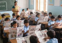 உத்தரப் பிரதேசத்தில் பள்ளி மாணவர்கள் செய்தித்தாள் வாசிப்பது கட்டாயம்