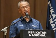 ஹாஜிஜிக்கு பெரிக்காத்தான் ஆதரவு குறித்து நான் முடிவு செய்யக் கூடாது என்கிறார் முஹிடின்