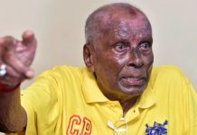 ஹாக்கி ஜாம்பவான் பரமலிங்கம் 91 வயதில் காலமானார்